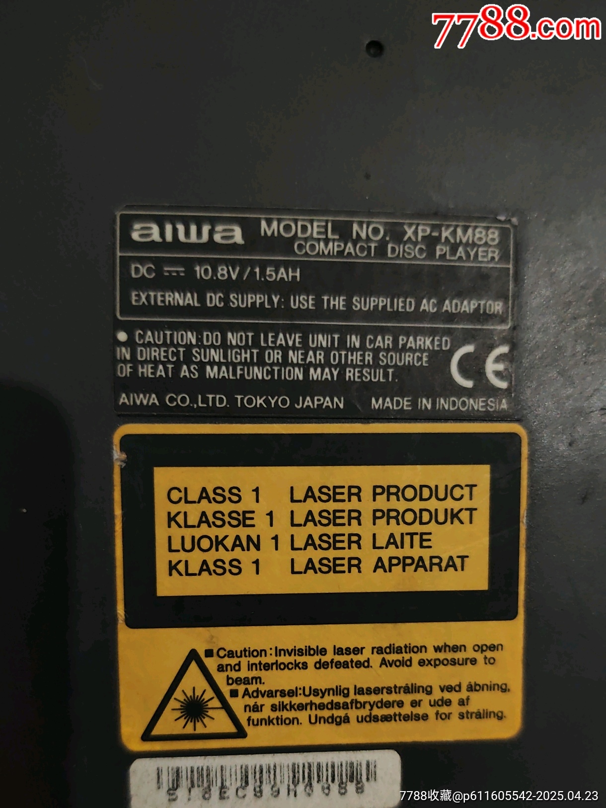 AIWA（KM88）_價(jià)格288元【三瓜兩棗】_第8張_7788收藏__收藏?zé)峋€