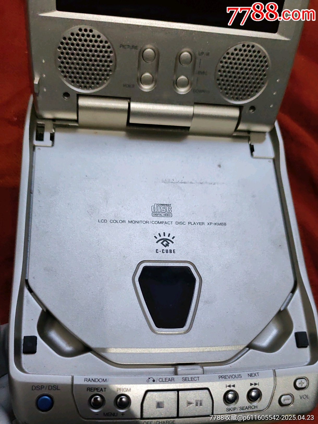 AIWA（KM88）_價(jià)格288元【三瓜兩棗】_第10張_7788收藏__收藏?zé)峋€