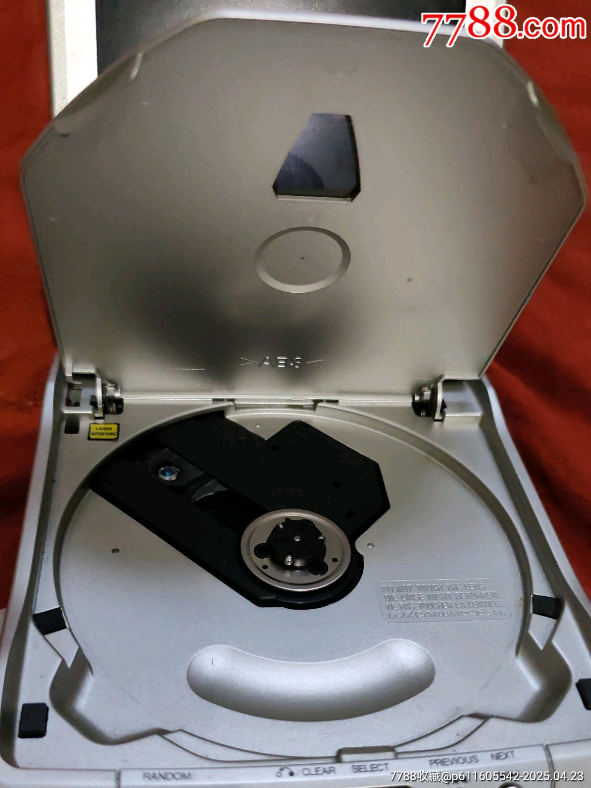 AIWA（KM88）_價(jià)格288元【三瓜兩棗】_第11張_7788收藏__收藏?zé)峋€