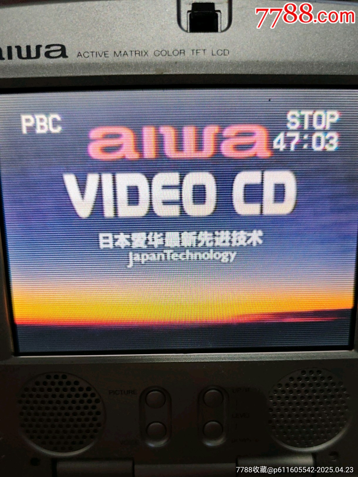 AIWA（KM88）_價(jià)格288元【三瓜兩棗】_第19張_7788收藏__收藏?zé)峋€