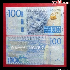 全新UNC瑞典嘉寶北歐100瑞典克朗外國錢幣保真單枚價號隨機