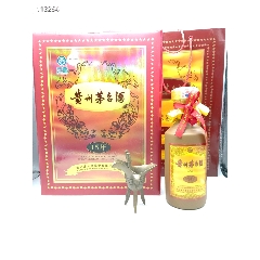 茅台　2007年 Yahoo!オークション -「茅台酒 53度」の落札相場・落札価格