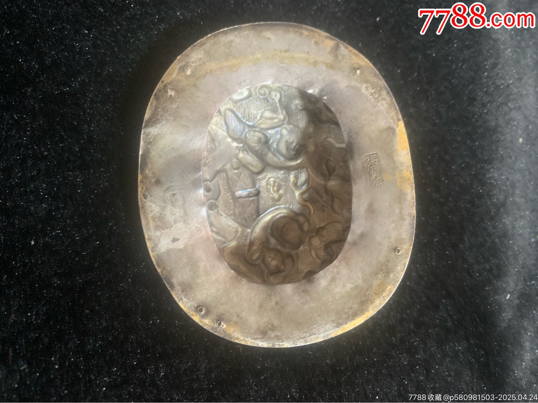 和合二仙人物_價格800元【百年老報館】_第2張_7788收藏__收藏?zé)峋€