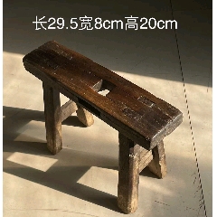老黄花梨交杌古董老木器明清家具清代黄花梨油梨海黄雕龙交椅马扎 老黄花梨交杌古董老木器明清家具清代黄花梨油梨海黄雕龙交椅马扎