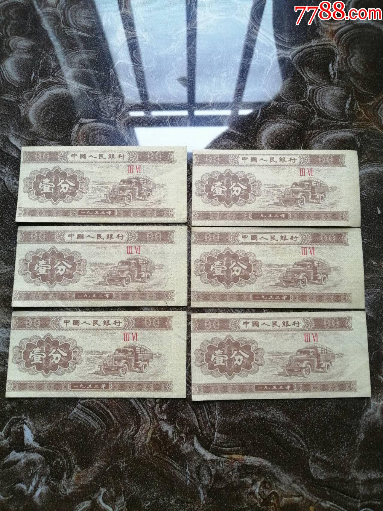 ͼƬ´ڴ򿪲鿴