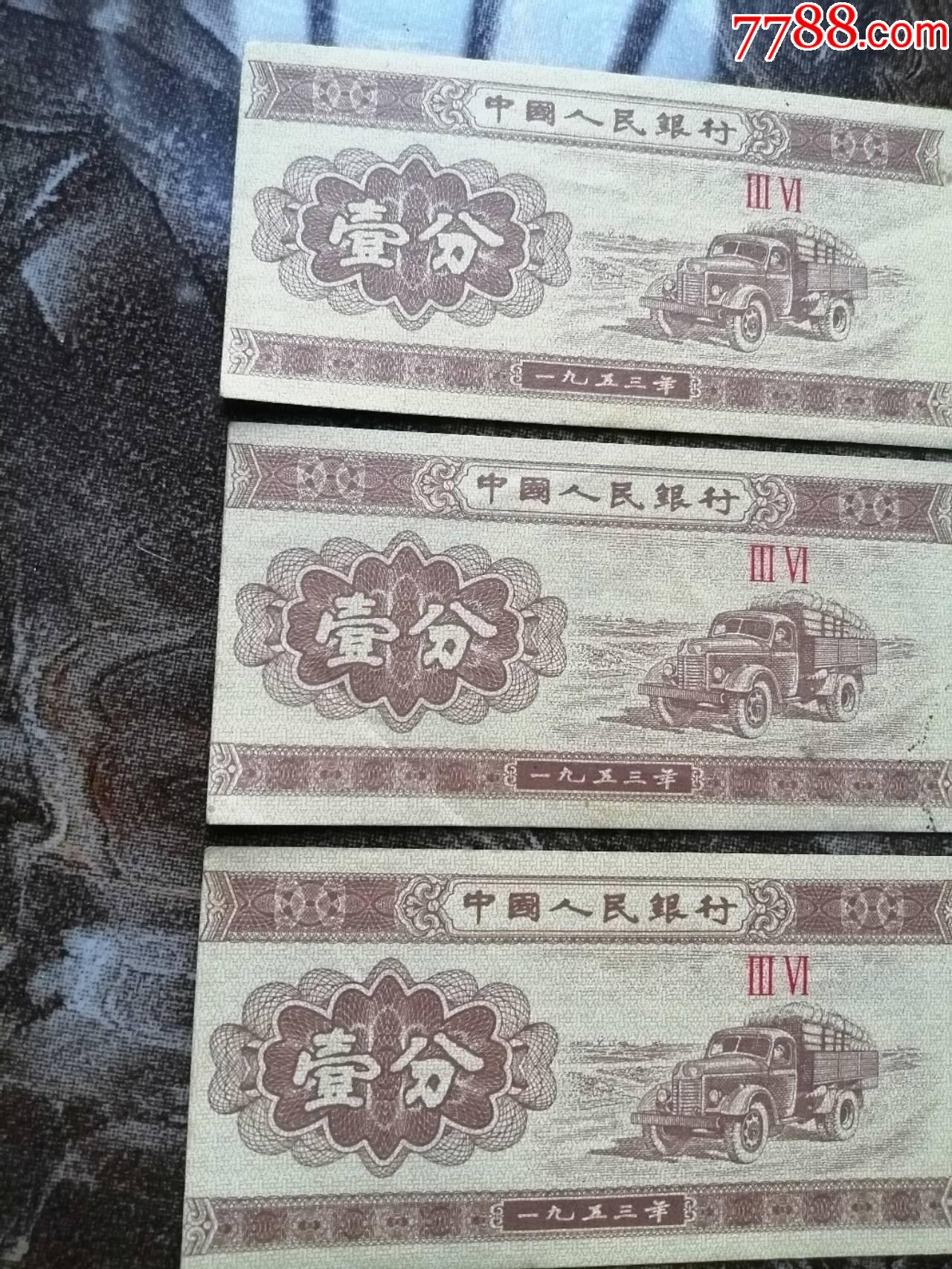 ͼƬ´ڴ򿪲鿴