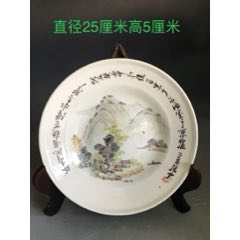 中国古玩 洪憲年製 花瓶 粉彩 時代物 中国美術 1916年 f444