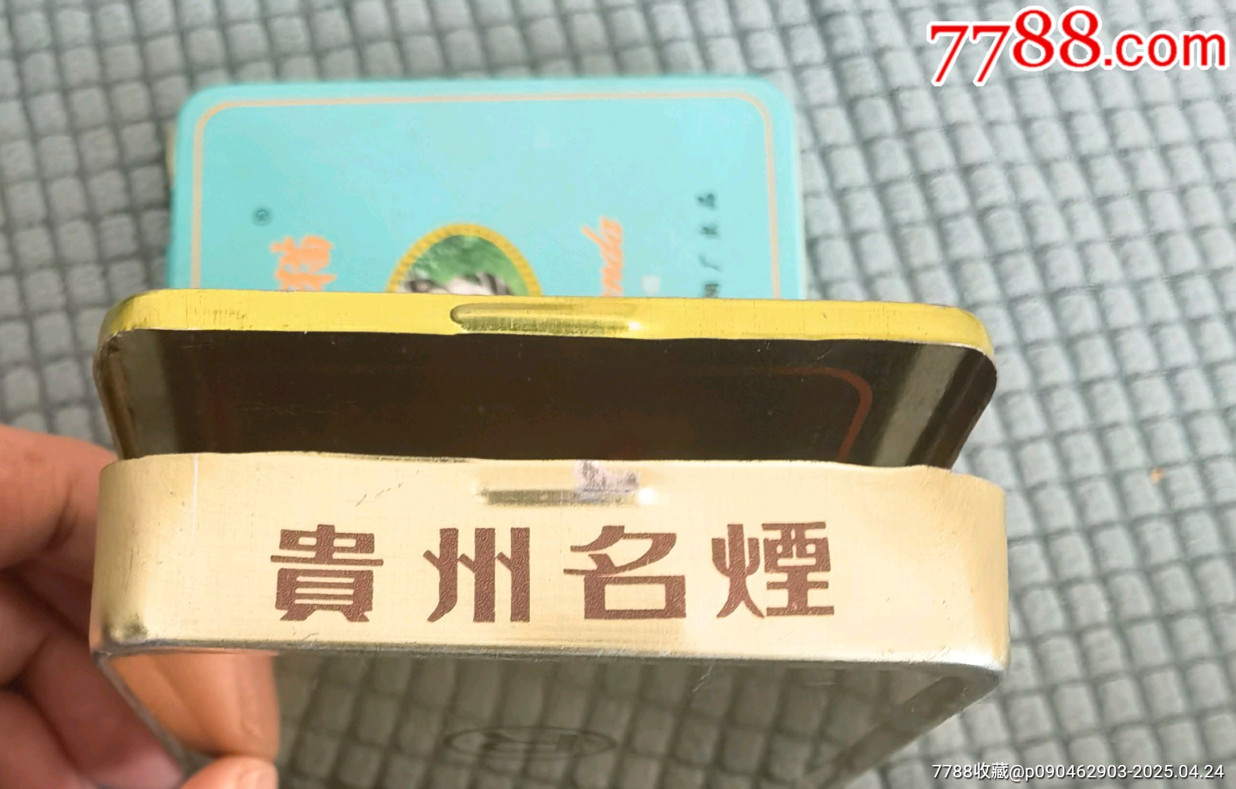 懷舊老鐵皮煙盒，一組兩盒，分別是小熊貓和黃果樹品牌的過濾嘴香煙盒。云南會澤卷煙廠_價格180元【曇花一現(xiàn)店】_第5張_7788收藏__收藏熱線