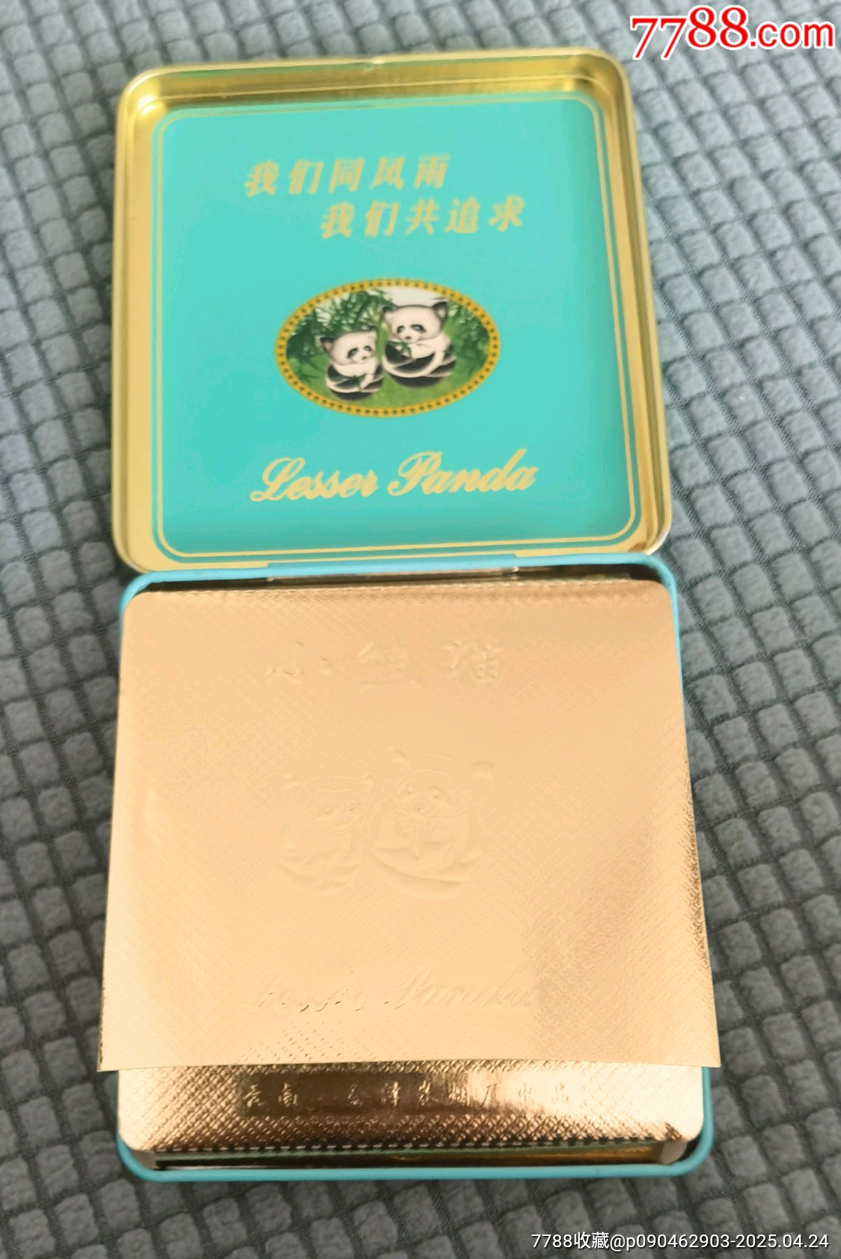 懷舊老鐵皮煙盒，一組兩盒，分別是小熊貓和黃果樹品牌的過濾嘴香煙盒。云南會澤卷煙廠_價格180元【曇花一現(xiàn)店】_第9張_7788收藏__收藏熱線