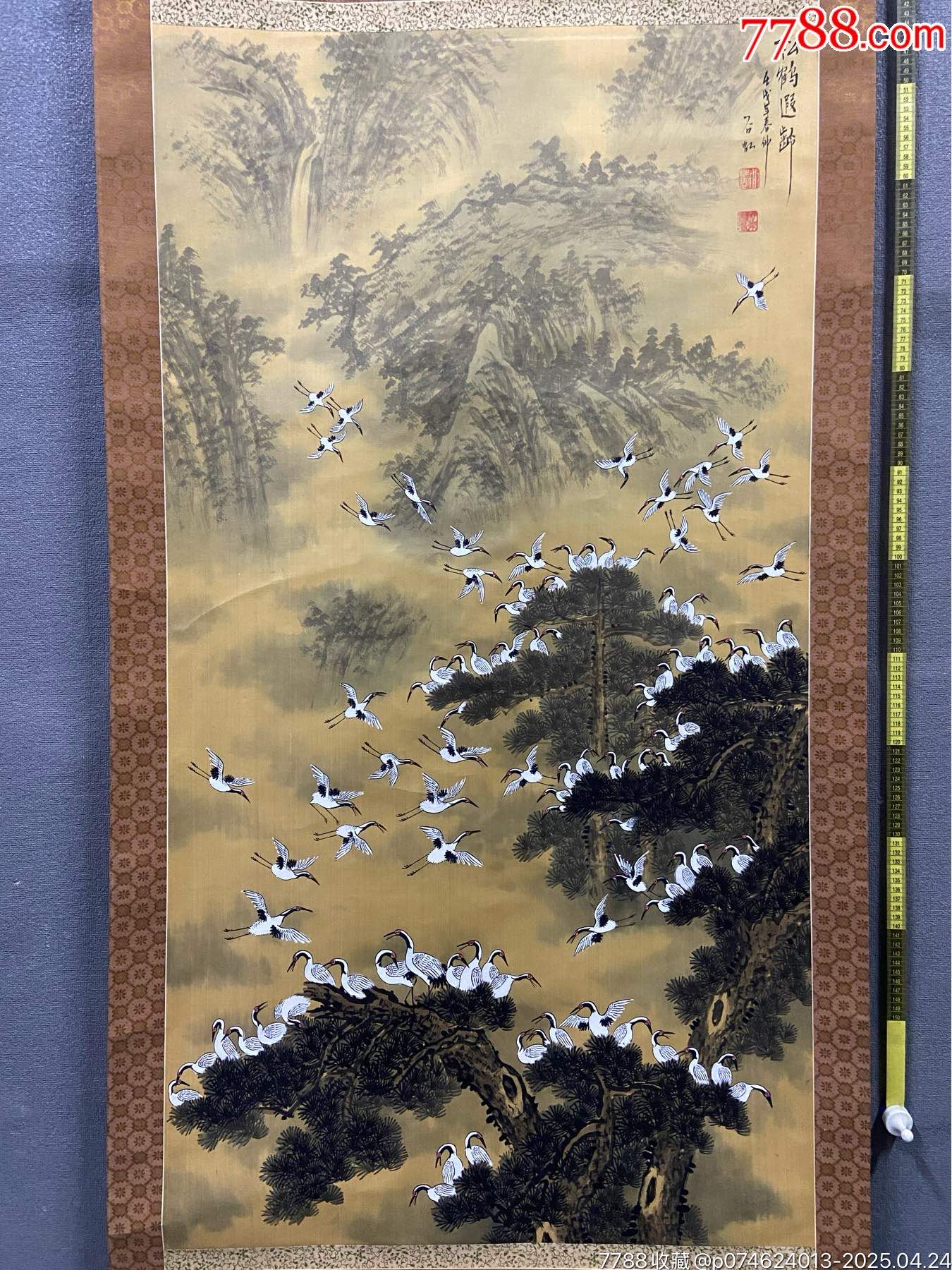 「高評価！」注目のレビュ 谷虹，八十年代大幅长寿寓意中堂画《松鹤图》国画书法古玩字画 小物入れ
