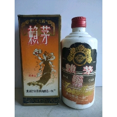 賴(lài)茅(se106345999)