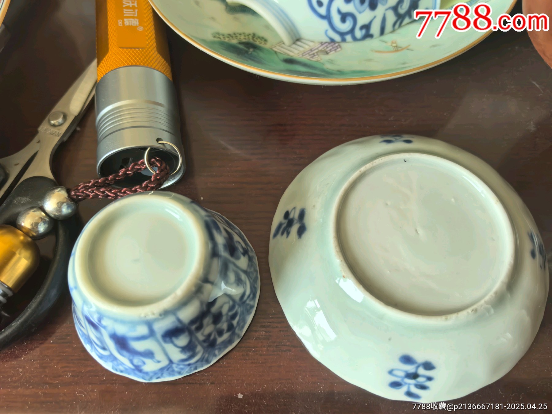 清康熙嬰戲人物杯碟套_價格1388元_第2張_7788收藏__收藏?zé)峋€