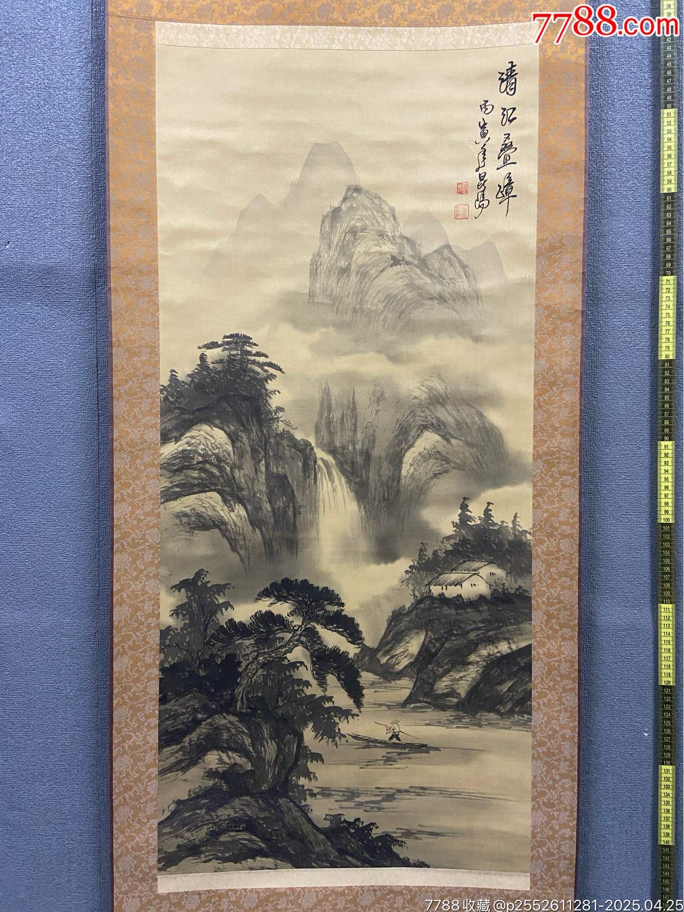 中国 大清光緒年製 粉彩山水文 高足盤 N R6782E