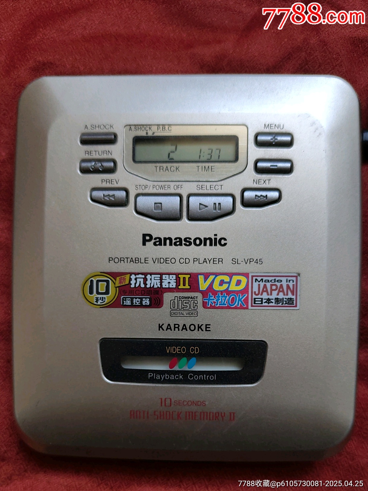 松下SL一VP45_價格288元【三瓜兩棗】_第1張_7788收藏__收藏熱線