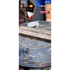20231113J03雕刻龍鳳紅木的鎮(zhèn)尺_(dá)遼南博雅齋