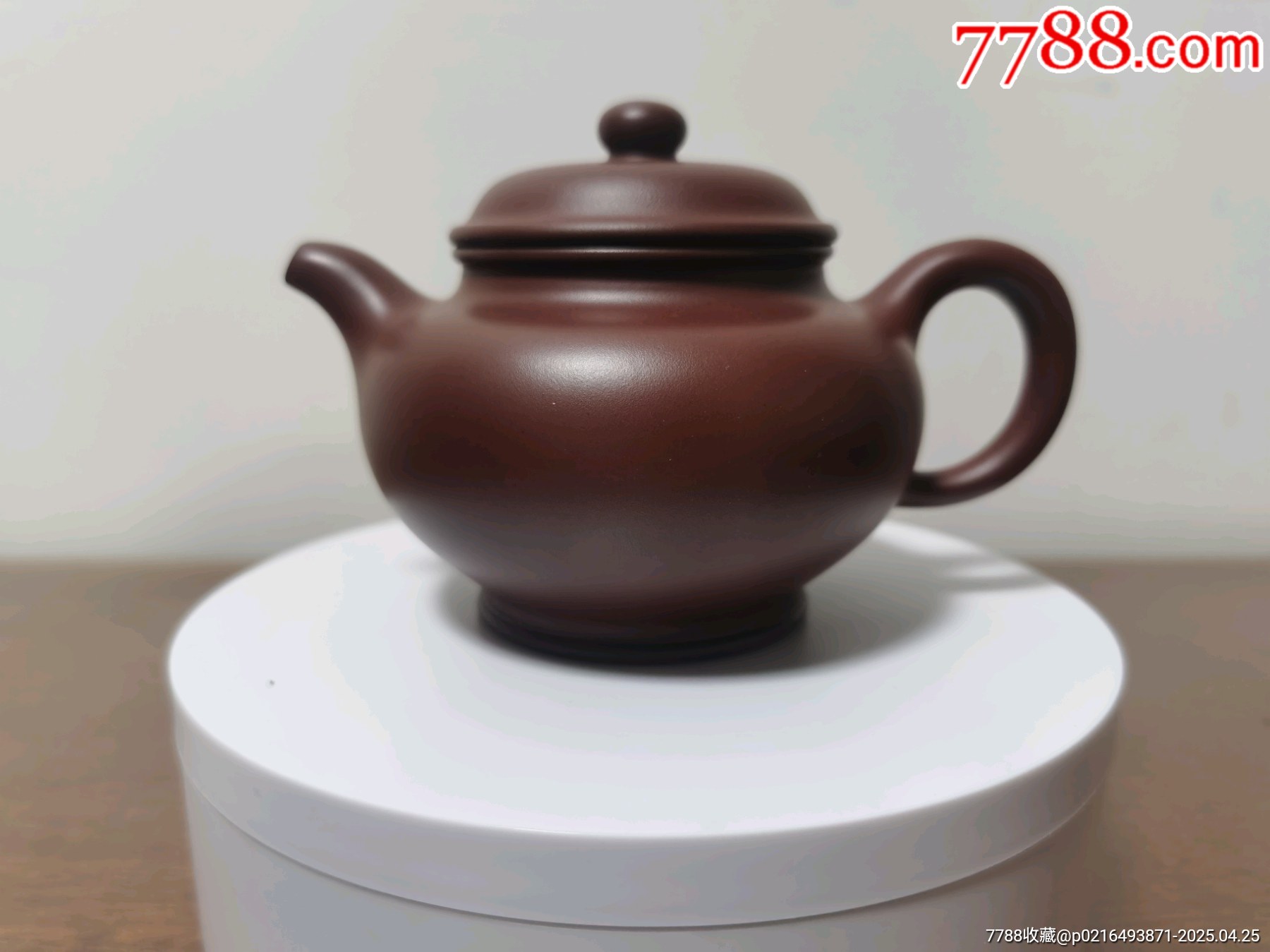 郑军紫砂壶光素掇只_紫砂壶_图片价格_收藏鉴定_7788钱币网