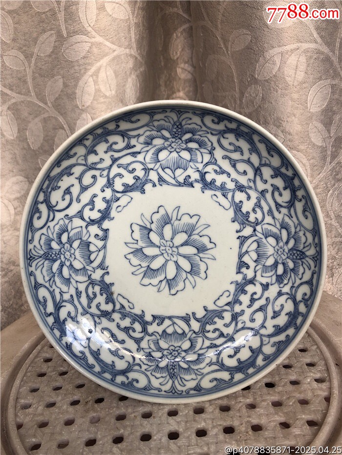 清嘉慶時代　【大清嘉慶年製】在銘 染付 青花淡描唐草花卉文盤一対(B-77) 清嘉慶時代 【大清嘉慶年製】在銘 染付 青花淡描唐草花卉文盤一対(B-77