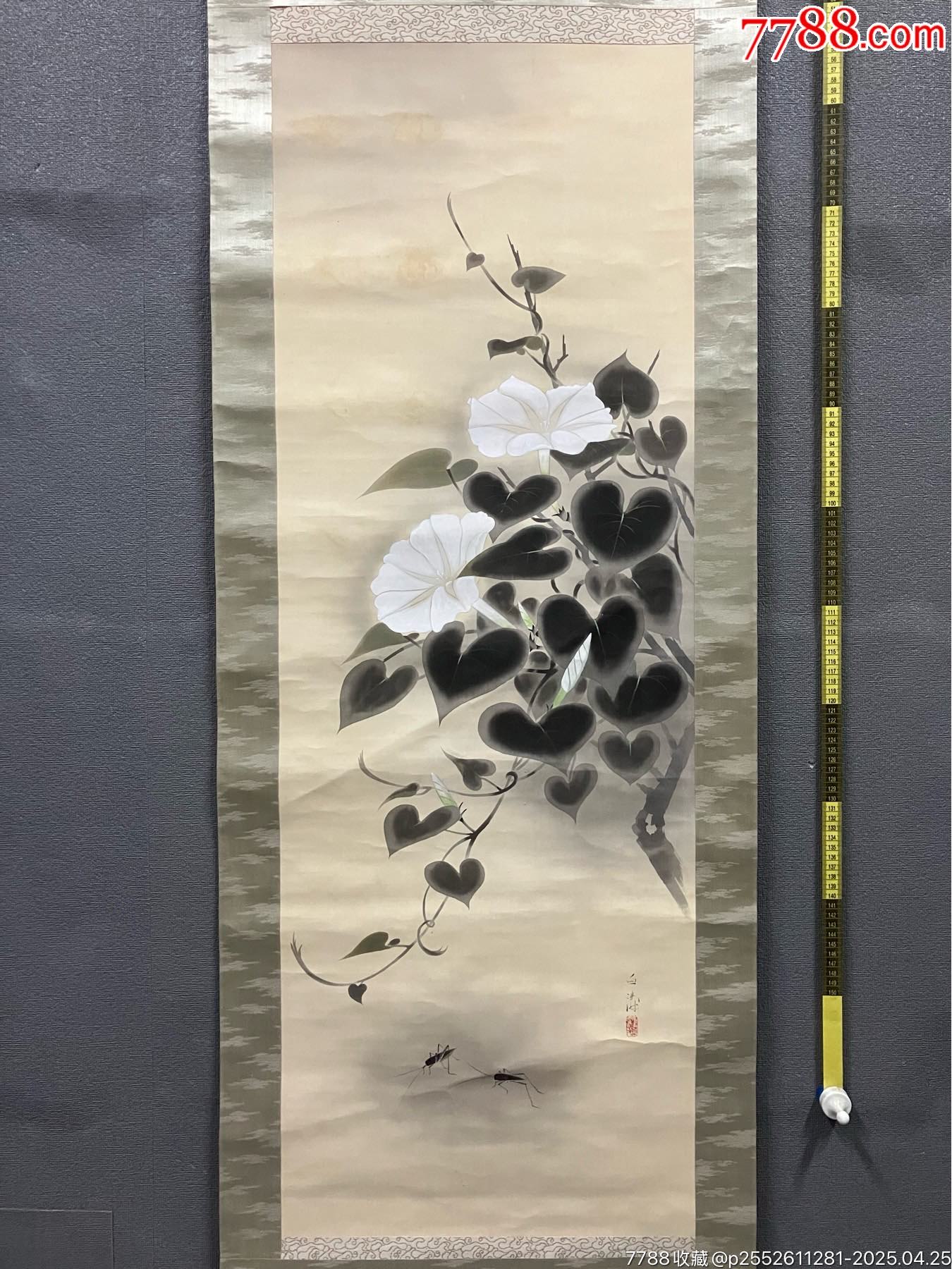 井川白涛，民国时期花卉中堂《虫草图》国画书法古玩字画。绢本绫裱_