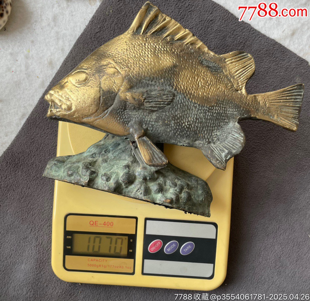 20240710J5212斤多的魚形銅書擋擺件重量：1070克_價(jià)格280元【遼南博雅齋】_第8張_7788收藏__收藏?zé)峋€