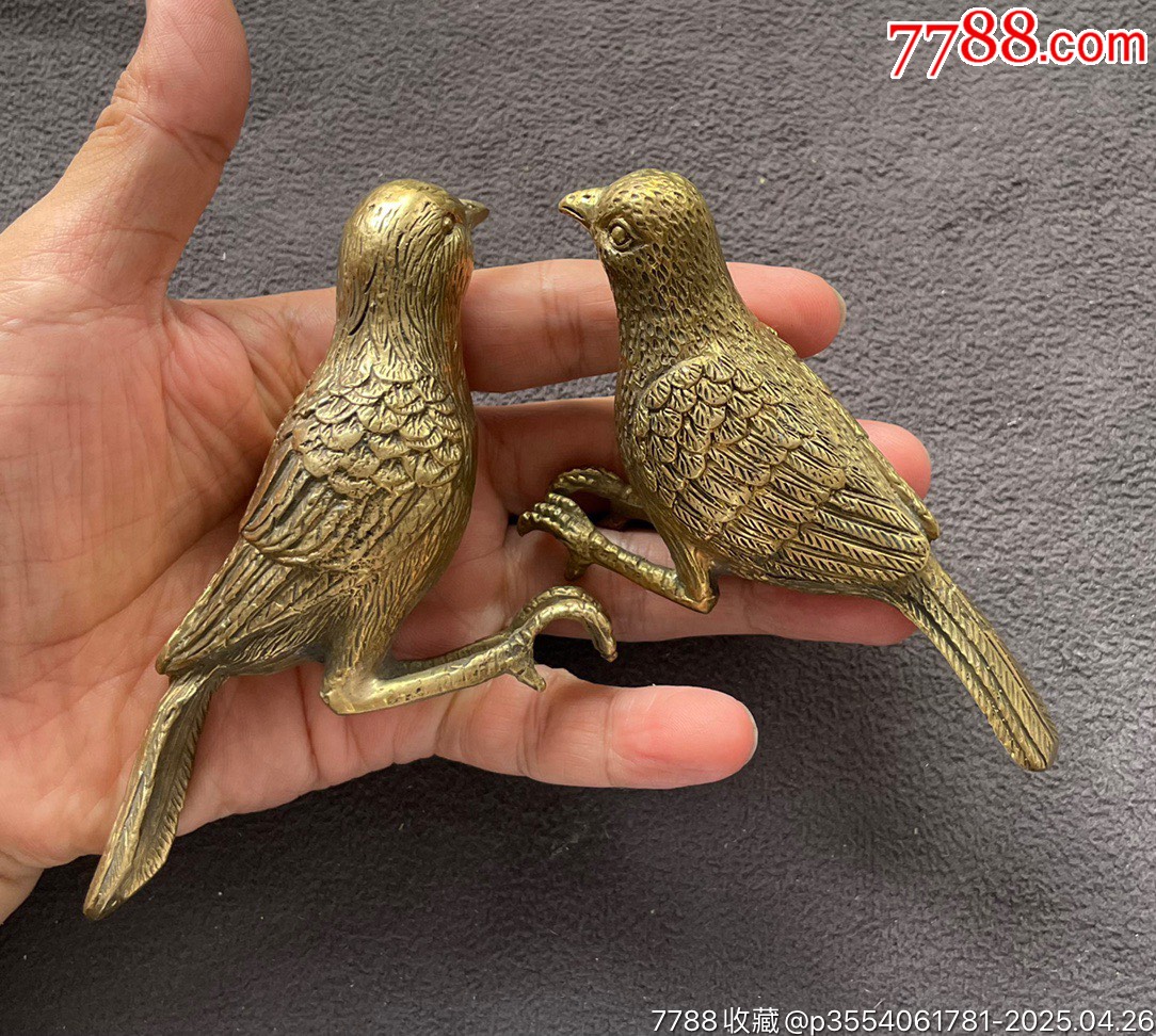 20240707J73一對(duì)兒厚重的銅鳥(niǎo)_價(jià)格150元【遼南博雅齋】_第1張_7788收藏__收藏?zé)峋€