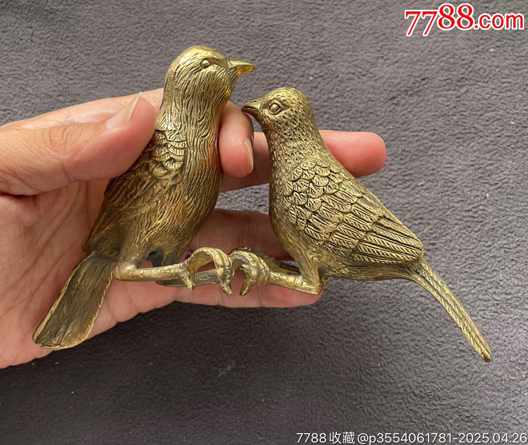 20240707J73一對(duì)兒厚重的銅鳥(niǎo)_價(jià)格150元【遼南博雅齋】_第2張_7788收藏__收藏?zé)峋€