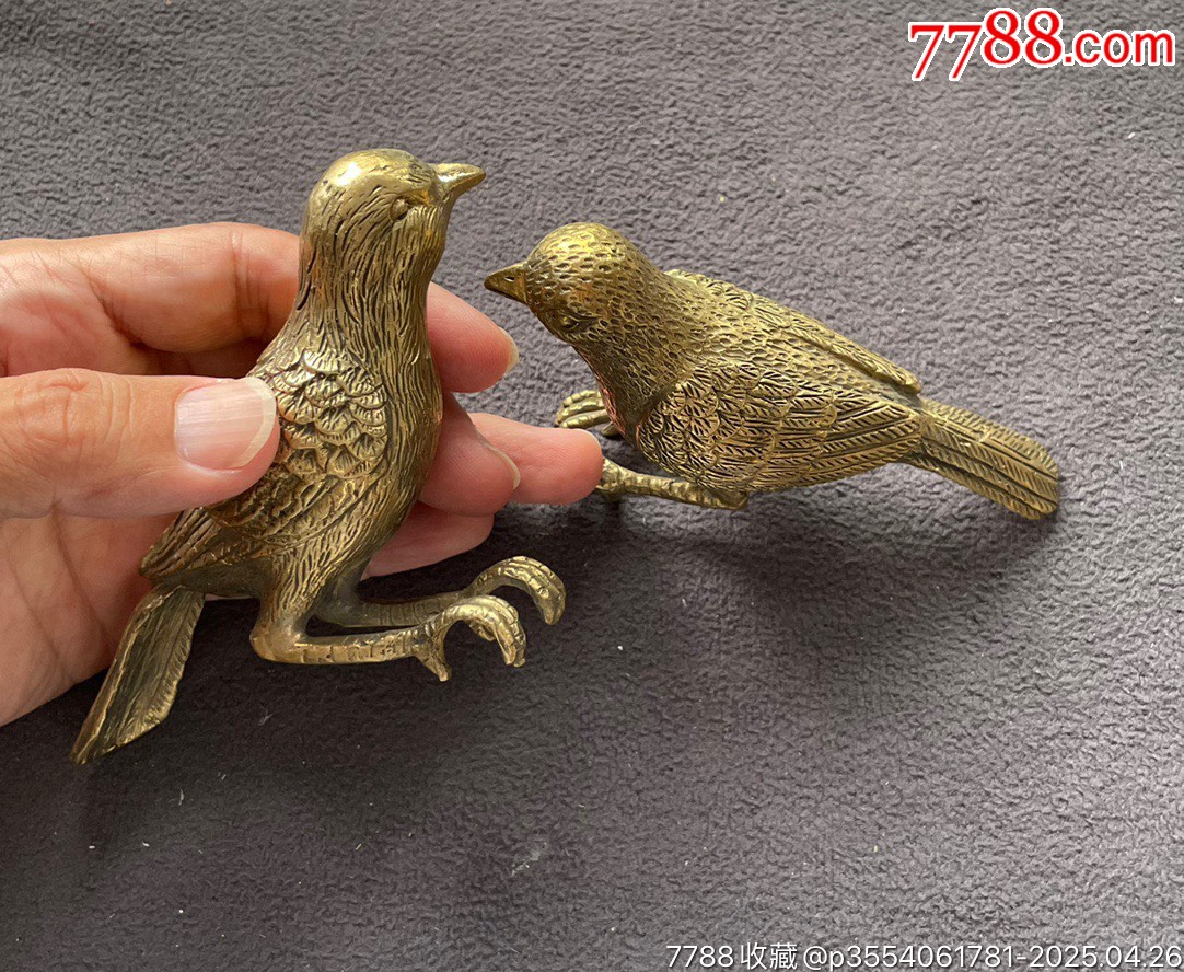 20240707J73一對(duì)兒厚重的銅鳥(niǎo)_價(jià)格150元【遼南博雅齋】_第3張_7788收藏__收藏?zé)峋€