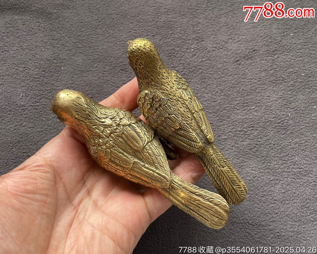 20240707J73一對(duì)兒厚重的銅鳥(niǎo)_價(jià)格150元【遼南博雅齋】_第4張_7788收藏__收藏?zé)峋€