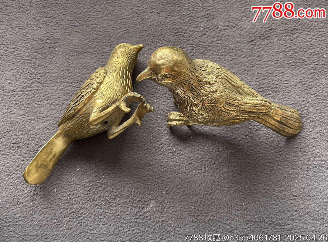 20240707J73一對(duì)兒厚重的銅鳥(niǎo)_價(jià)格150元【遼南博雅齋】_第5張_7788收藏__收藏?zé)峋€