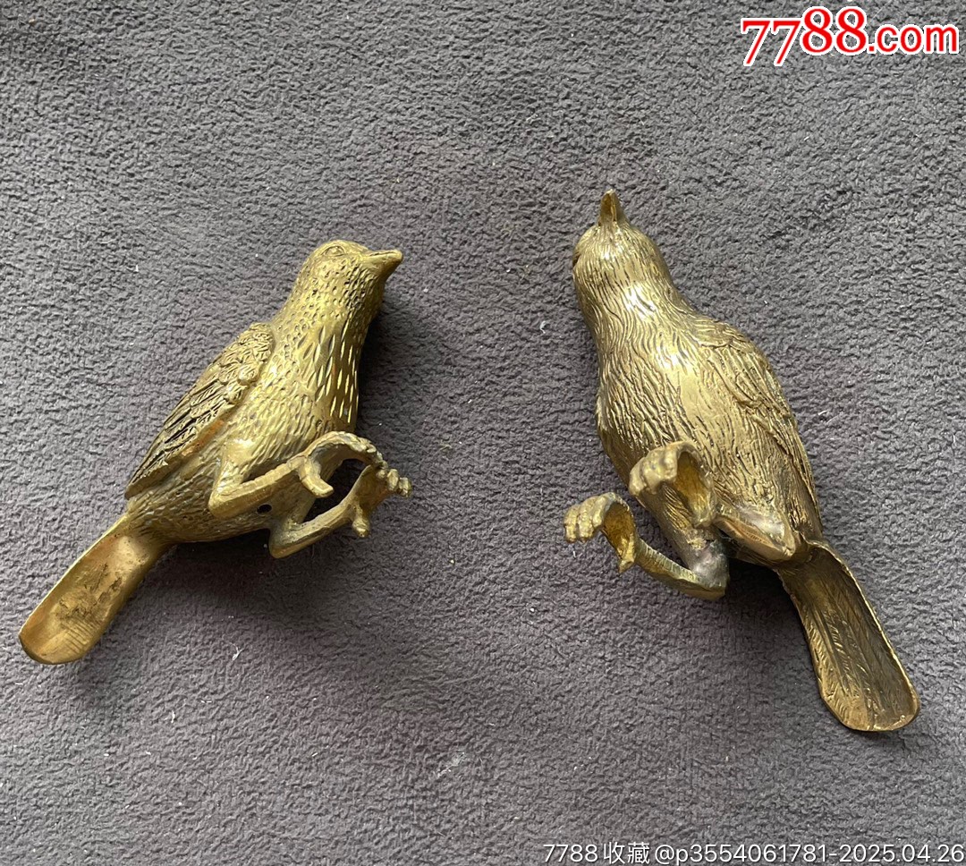 20240707J73一對(duì)兒厚重的銅鳥(niǎo)_價(jià)格150元【遼南博雅齋】_第8張_7788收藏__收藏?zé)峋€