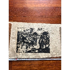 木刻版画古元《喜鹊》（手工拓制，尺寸6cm*6cm）_版画原作_爱莲