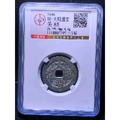 一冊⏩377円 京セラドキュメントソリューションズ 京セラ TK-8336トナー
