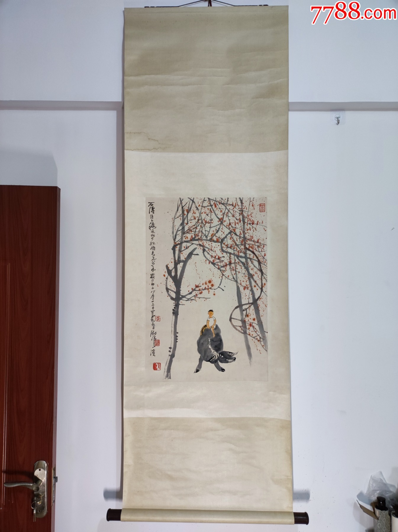 1143号卷轴国画写意人物牧童骑牛图秋风吹下红雨来45.5×69cm作者