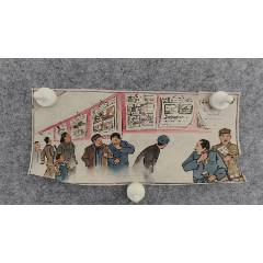年代画【四条屏】_人物国画原作_图片鉴赏_收藏价值_7788铜炉收藏