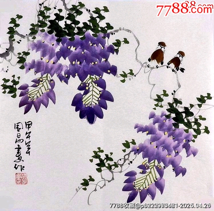 中国の花鳥画 「開到紫藤芳事盡」水墨画 肉筆画真跡保証あります R-10101 中国の花鳥画 「開到紫藤芳事盡」水墨画 肉筆画真跡保証あります