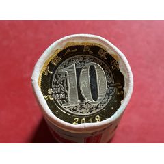 二輪豬幣銀行原卷包真20枚，詳細(xì)看圖、一切以圖為準(zhǔn)、照?qǐng)D發(fā)貨(se106376202)