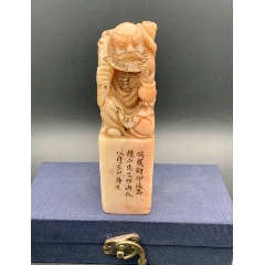 旧藏精品寿山文洋石太狮闲印。印文:人随明月月随人_寿山石印_点 旧藏精品寿山文洋石太狮闲印。印文:人随明月月随人_寿山石印_点