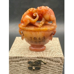 旧藏精品寿山文洋石太狮闲印。印文:人随明月月随人_寿山石印_点 旧藏精品寿山文洋石太狮闲印。印文:人随明月月随人_寿山石印_点