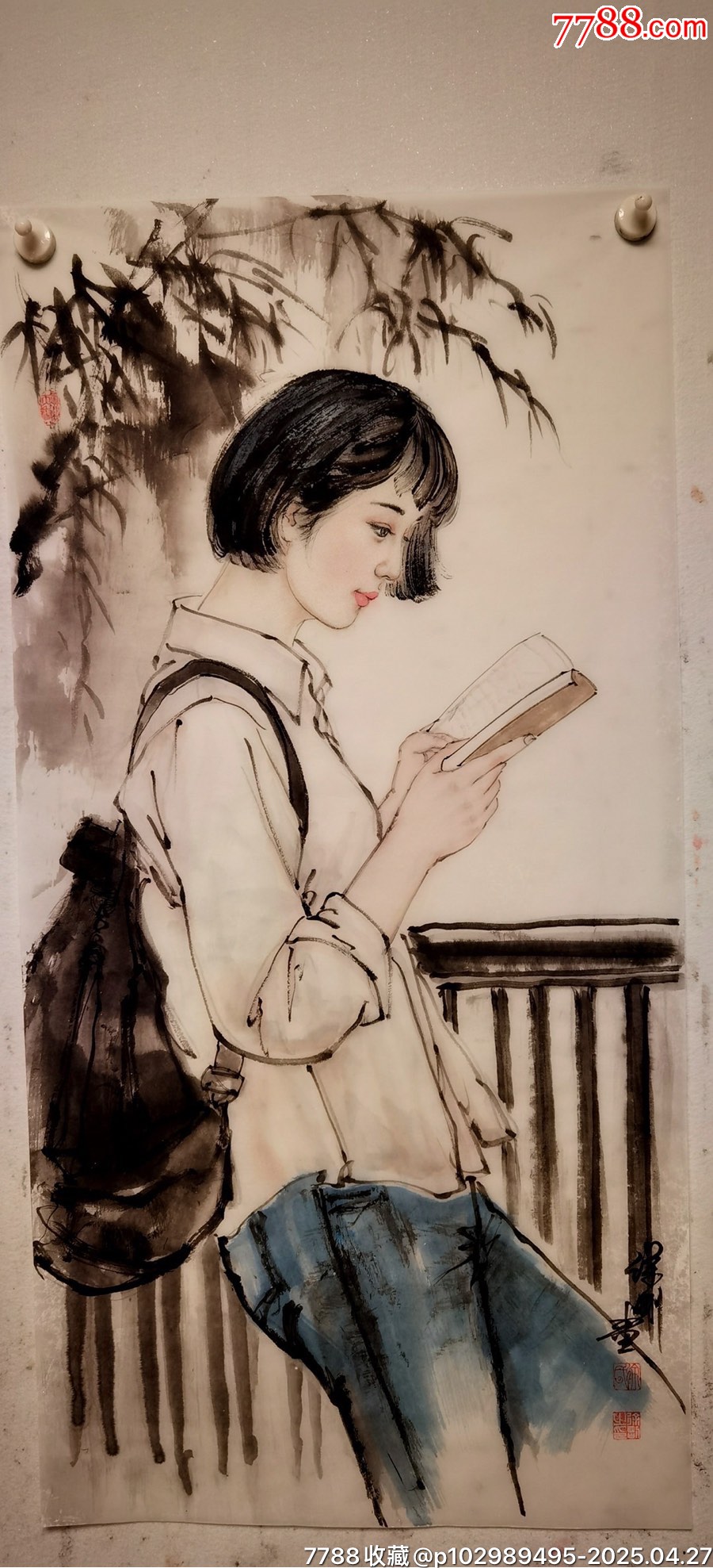 徐剛（仕女圖）_價格5500元_第7張_7788收藏__收藏?zé)峋€