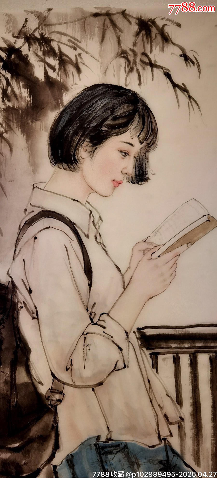 徐剛（仕女圖）_價格5500元_第8張_7788收藏__收藏?zé)峋€
