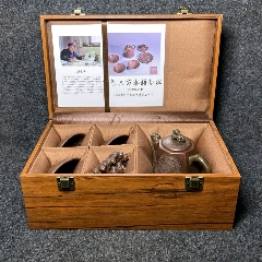 『1年保証』 宫廷御用乾清宫藏漆器收藏盒内珍藏紫砂壶紫砂壶尺寸-其他茶具 木工、竹工芸