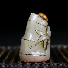 旧藏寿山朱砂红博艺山水闲印,印文:事非经过不知难_寿山石印_点 旧藏寿山朱砂红博艺山水闲印,印文:事非经过不知难_寿山石印_点