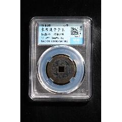 Amazon.co.jp: 凩62r） 三部仮名鈔 古書 古本 時代 木箱 西要鈔