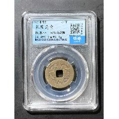 古典籍総合データベース