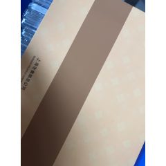 郵票(se106385179)_鑫語文藏品店鋪