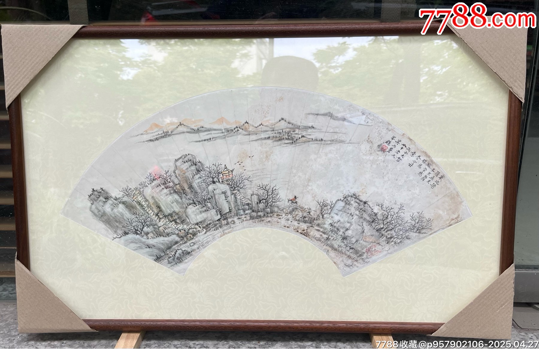 苏州已故名家吴雨苍山水画扇面-山水国画原作-7788红宝书