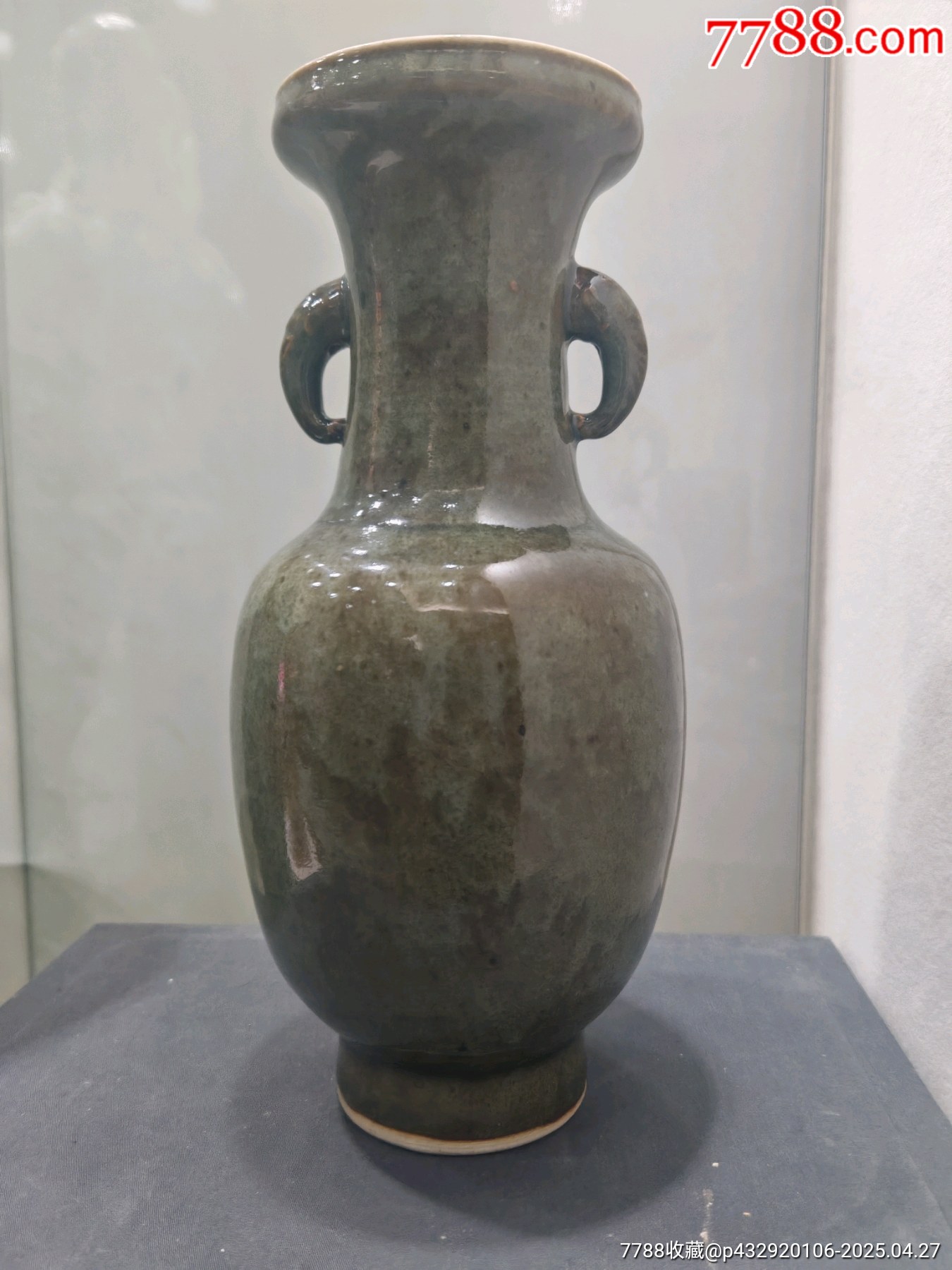 清代單色釉（類豇豆綠）象首耳盤口瓶_價格7800元_第3張_7788收藏__收藏熱線
