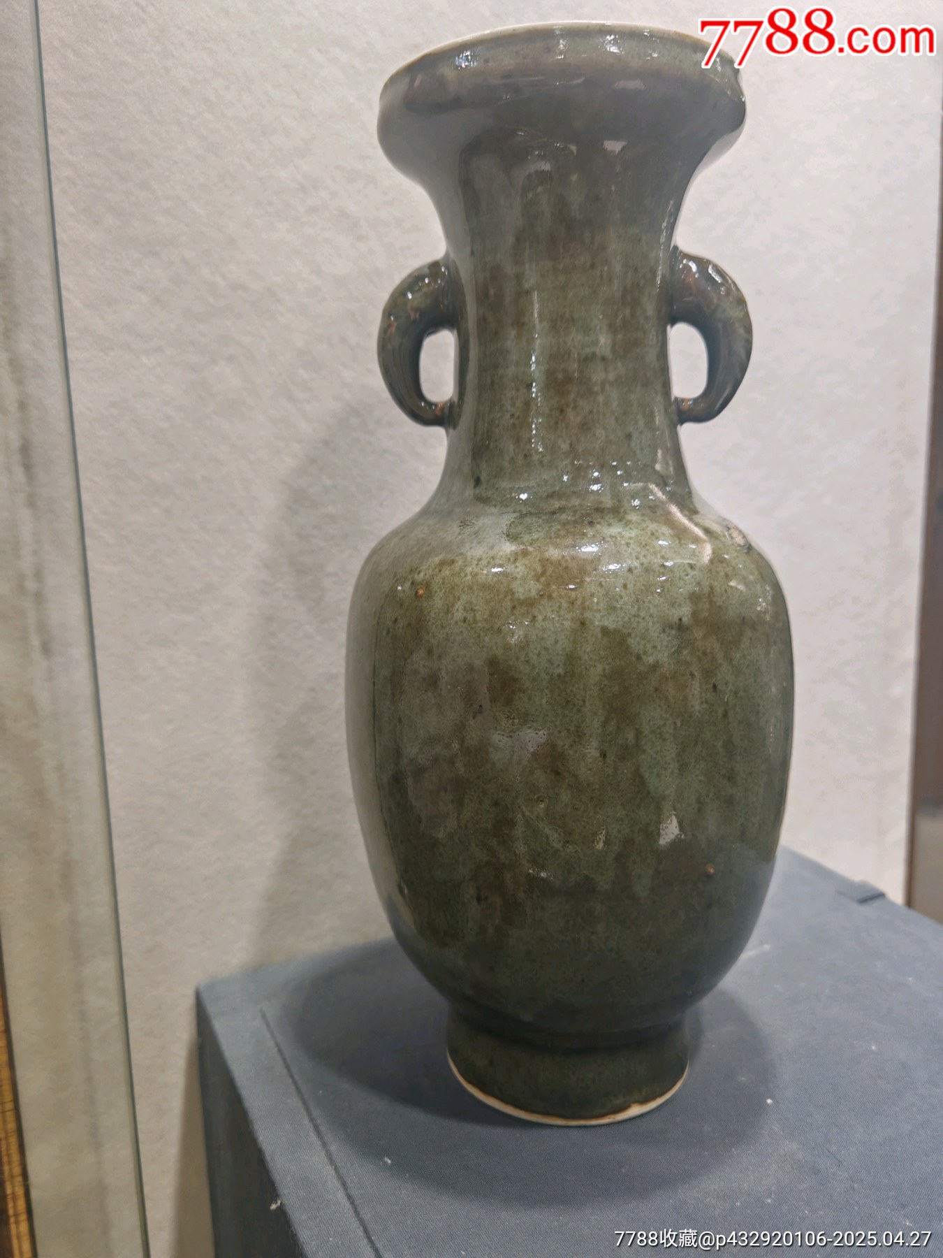 清代單色釉（類豇豆綠）象首耳盤口瓶_價格7800元_第5張_7788收藏__收藏熱線