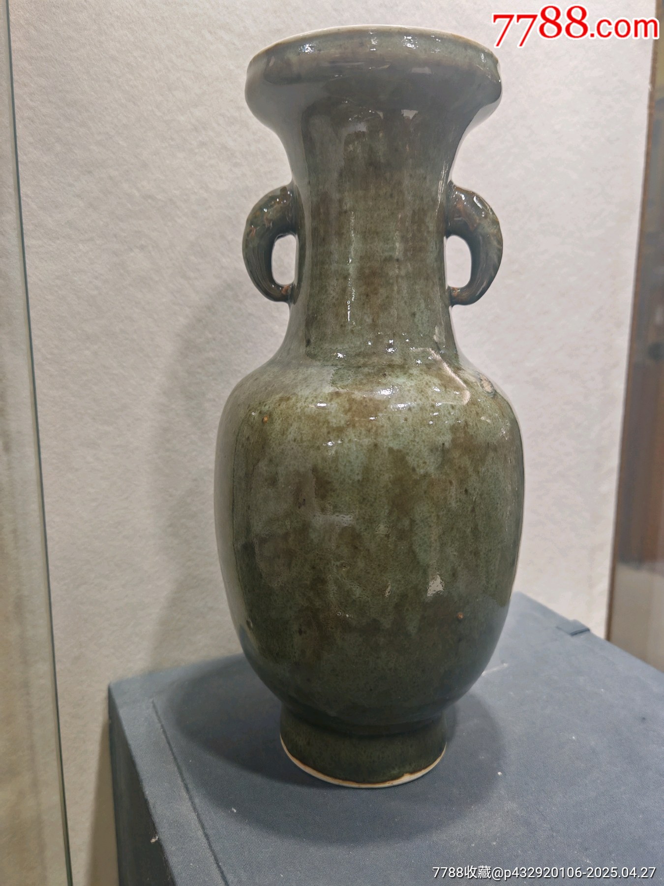 清代單色釉（類豇豆綠）象首耳盤口瓶_價格7800元_第6張_7788收藏__收藏熱線