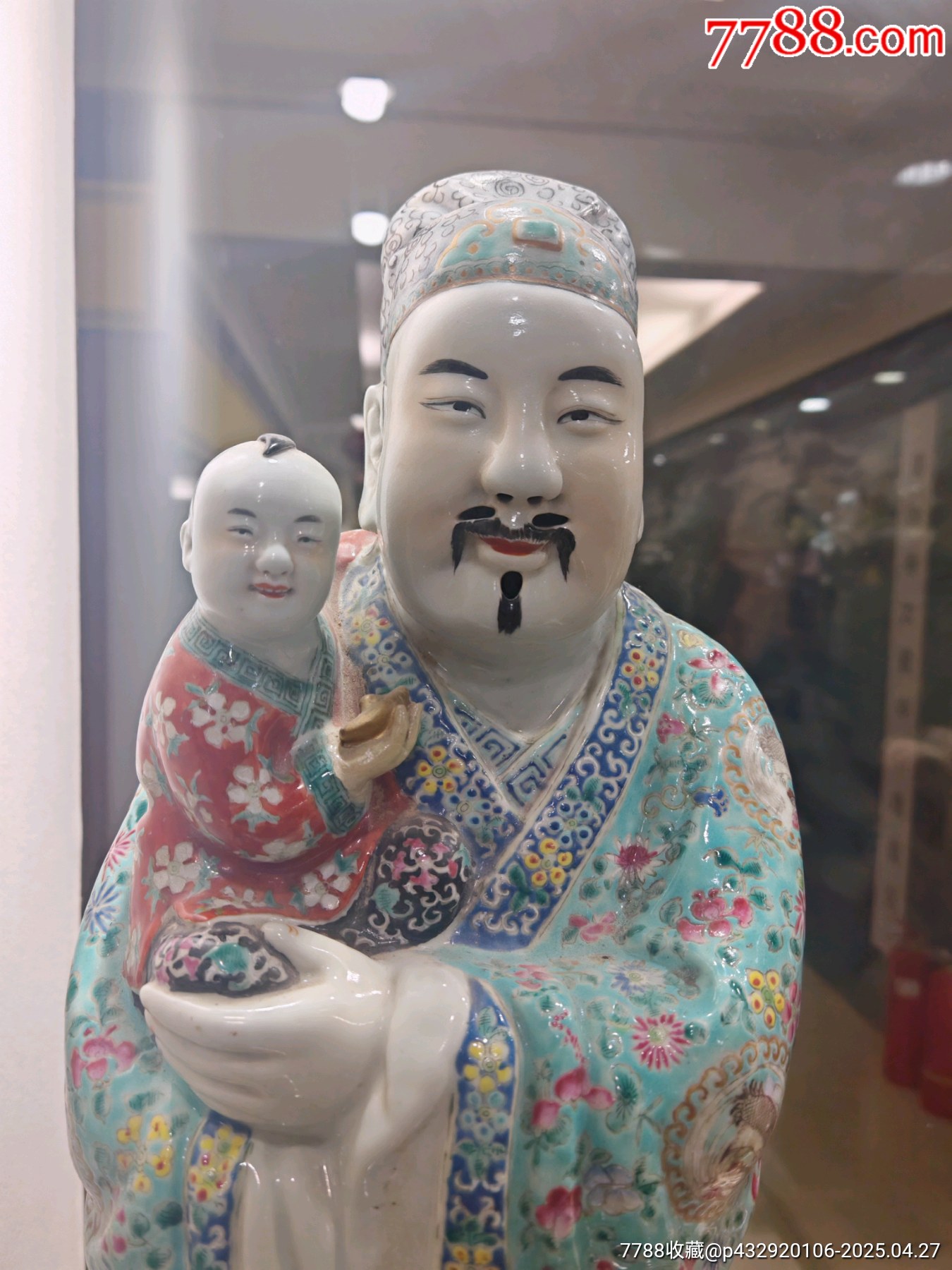 民国名家朱茂记造福星一尊-彩绘瓷/彩瓷-7788红宝书