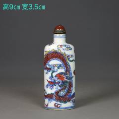 虎鼻煙壺 乾隆年制斗彩龙纹鼻烟壶-鼻烟壶-7788旧书网